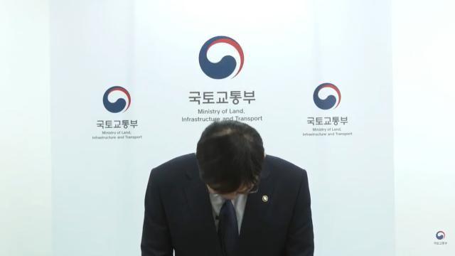 이상경 차관 사퇴에…與