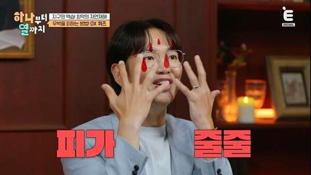 장성규 