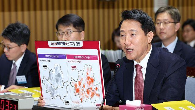 與국토위, 오세훈 배임혐의 고발…