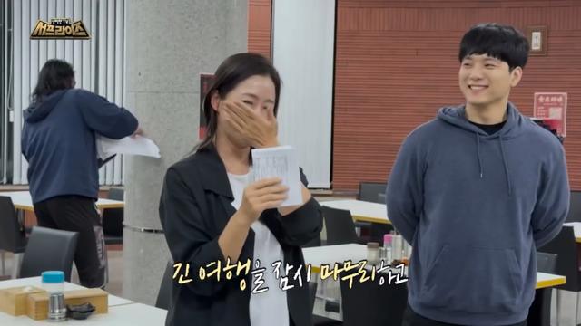 ‘서프라이즈 여자 걔’ 김하영, 뭉클한 작별 “다시 만나는 거 맞죠?”