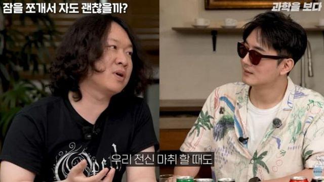 전신마취를 해도 고통을 느낀다