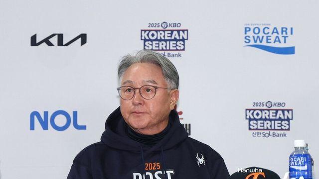 김경문 한화 감독 “첫 경기가 중요, 오늘 한화가 이기면 한국시리즈 재밌어질 것”