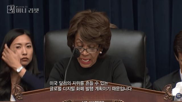 미국이 스테이블 코인 미는 이유