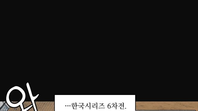 공모전 떨어진 거 피드백 간구함