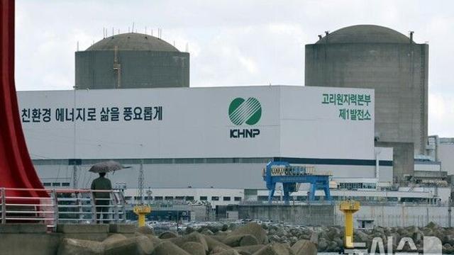 결론 못 낸 고리 2호기 계속운전…갈피 못 잡는 李 정부 원전 정책