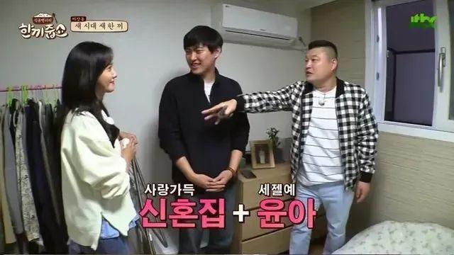 걸그룹보다 더 예쁜 와이프 레전드