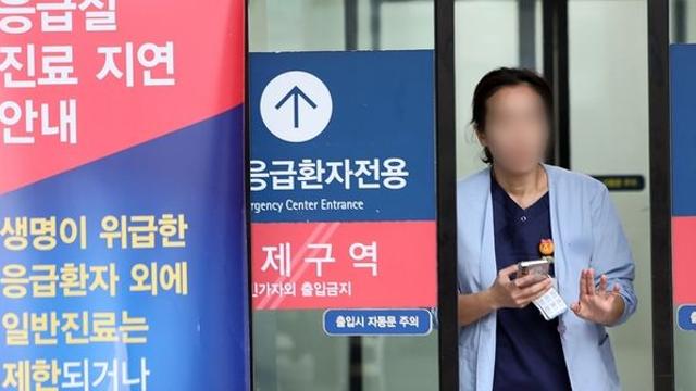 받아주는 병원 찾아 헤매던 ‘응급실 뺑뺑이’ 이제는 사라집니다