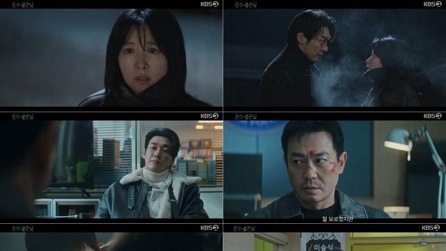 '은수 좋은 날' 박용우, 광기 폭주…이영애·배수빈에 총 겨눴다