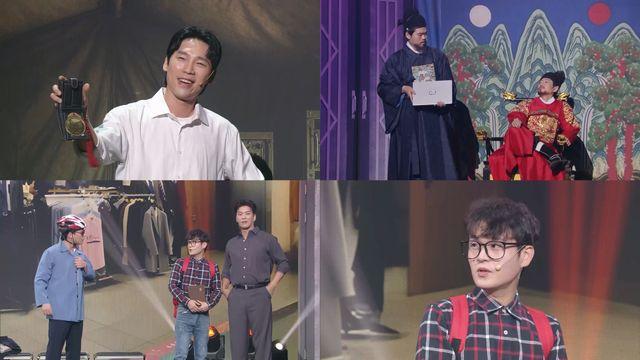 '개콘' '썽난 사람들' 신윤승, 옷 가게 진상 손님 변신