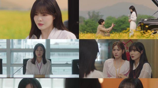 '달까지 가자' 이선빈, 사랑보다 꿈 택했다…결말은?!