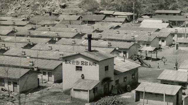 [미리보기]‘사북사태’를 아시나요?