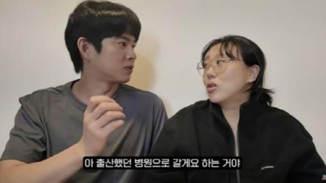 “기절만 10번”…임라라, 출산 후 ‘응급실 뺑뺑이’에 “죽는 줄 알았다”