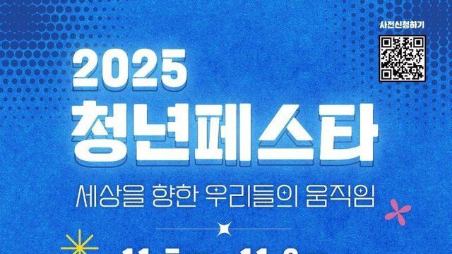 조인성, 김제동 근황 조인성, 김제동 근황