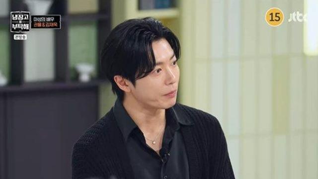 김재욱, ‘커피프린스’ 촬영 후 피해자 속출…”대차게 망해, 오점 생겼다” 고백 (냉부해) 김재욱, ‘커피프린스’ 촬영 후 피해자 속출…”대차게 망해, 오점 생겼다” 고백 (냉부해)
