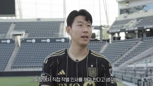 토트넘 첫 동상 제작, 손흥민 오피셜 공식발표 나왔다