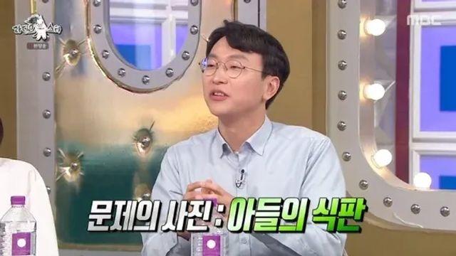 저속노화 식단 올렸다 아동학대 논란