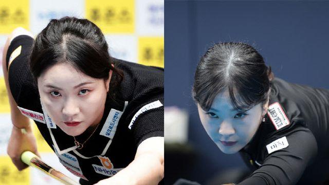 '김가영도, 스롱도 없다' 김민아-김상아, LPBA 결승 맞대결