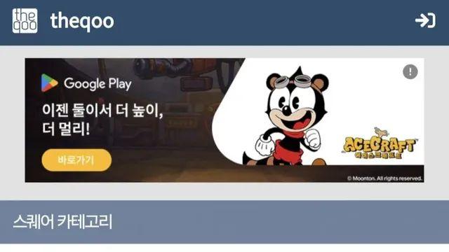 가게 진상 선택 밸런스게임.jpg,,