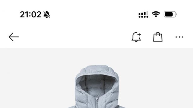 어메이징.. 리셀시장 충격 근황