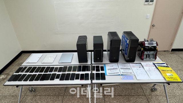 돈 빌린 외국인 협박, 전국서 성매매 알선…일당 무더기 검거