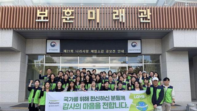 유통·식품업계 '따뜻한 동행'으로 사회공헌 행보 강화