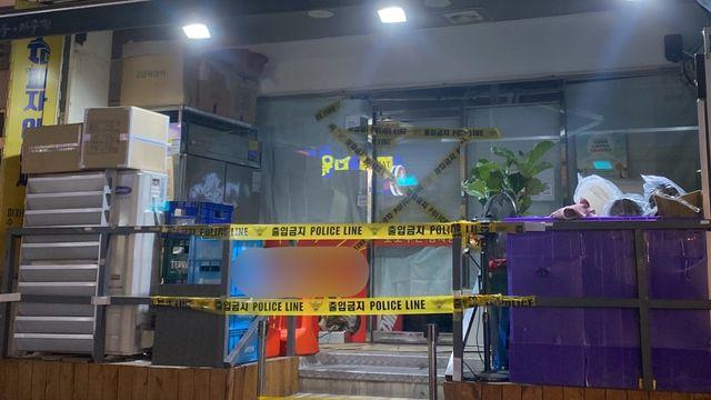 '로또'가 낳은 비극…강북구 식당 칼부림에 부부 중태(종합)