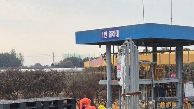 음성 석유업체서 또 화학물질 누출…13명 구토·호흡곤란(종합)