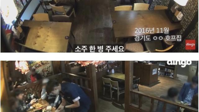 알바 하다가 롤모델인 배우를 만난 배우 지망생