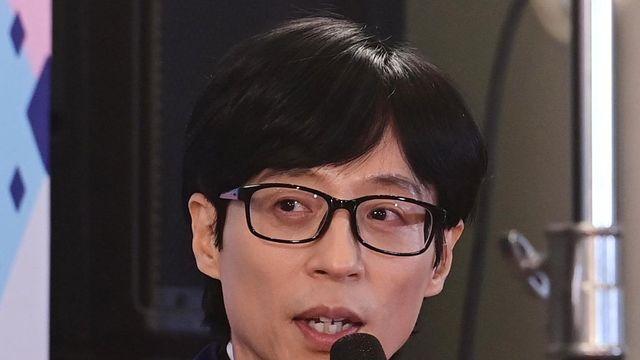 유재석, 횡령 의혹 논란에도 ‘인사모’ 회동 만족 엔딩 (놀뭐)[TV종합]