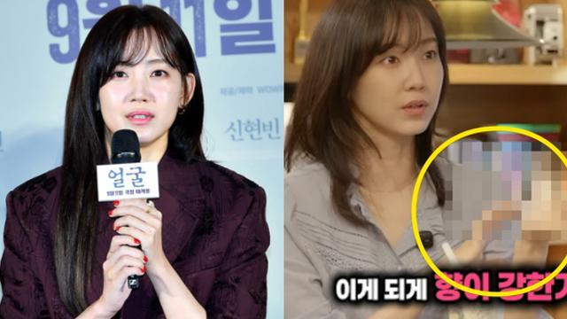 배우 신현빈이 10년째 사용 중이라는 인생향수 정보는? (+나이, 남편, 정우성, 유연석, 메종프란시스커정)