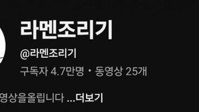 ㅇㅌㅂㅅ 팬애니 만들던 팬 탈짱정황 포착.jpg