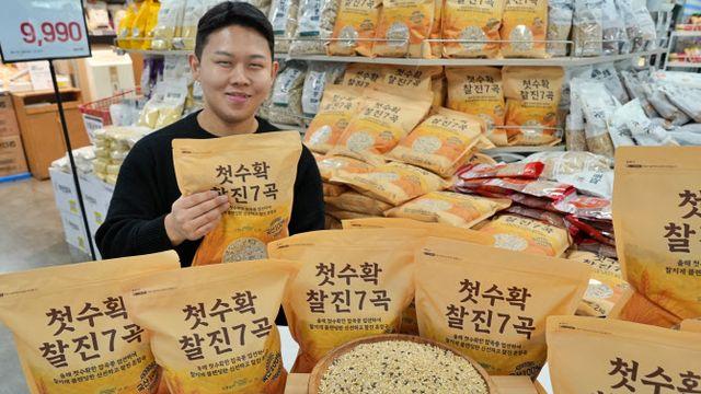 롯데마트, 국산 잡곡 100% ‘첫수확 찰진7곡’ 판매