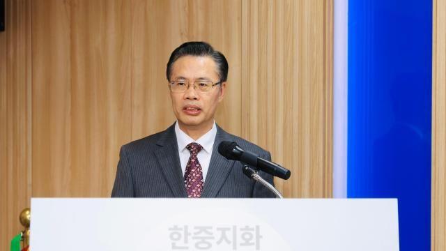 中韩智话2025暨”共促区域经贸合作 践行全球治理倡议”专家研讨会在韩国首尔举行