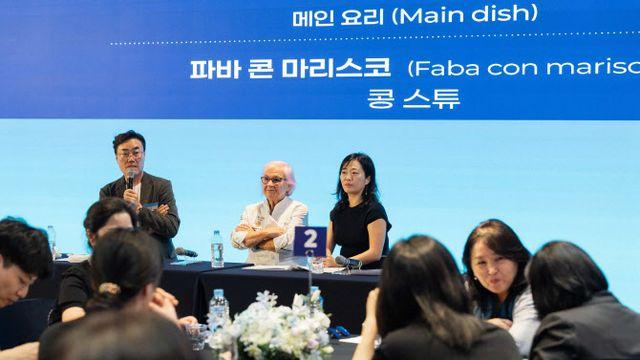 남도 식자료와 글로벌 미슐랭 셰프가 만나다