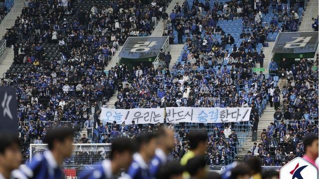 생존왕의 귀환…한 시즌 만에 K리그1 복귀한 인천