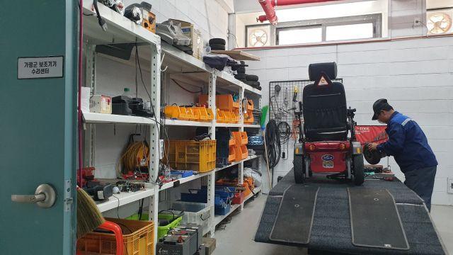 가평군 보조기기수리센터, 경기도 공모전서 ‘대상’ 수상