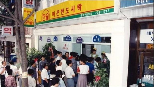 한솥 도시락의 배경 얘기.