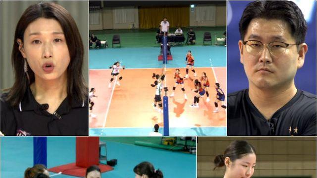 김연경 감독, 특별 지시…승리를 위한 과몰입