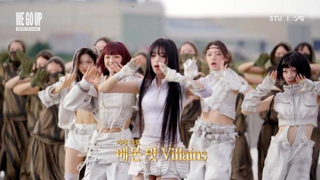 베이비몬스터, 'WE GO UP' 퍼포 비하인드 공개…압도감 이끈 '끈끈열정'