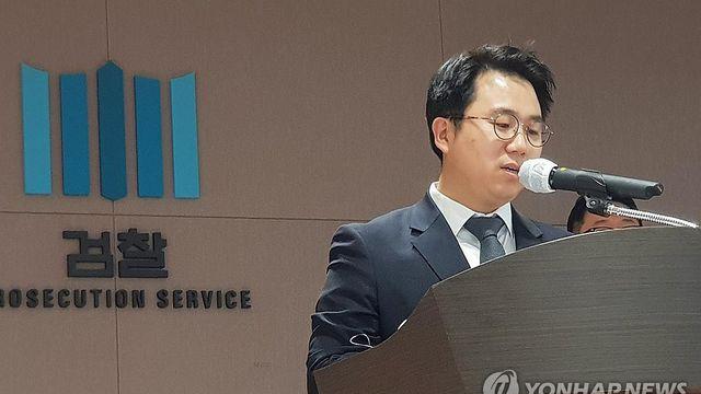 특검 ‘도이치’ 수사팀장, 사건핵심 이종호와 술자리…대검 감찰(종합2보) 특검 ‘도이치’ 수사팀장, 사건핵심 이종호와 술자리…대검 감찰(종합2보)