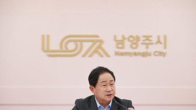 2030 기업유치 마스터플랜 발표…남양주시, 기업유치 전략 본격 추진