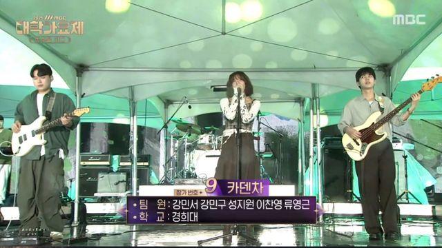 강민서, ‘대학가요제’ 대상 수상...완성형 싱어송라이터로 '우뚝' 섰다