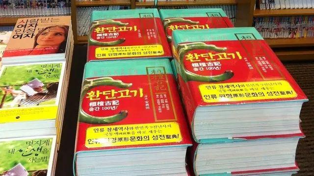 어르신들이 잘모르는 사이비