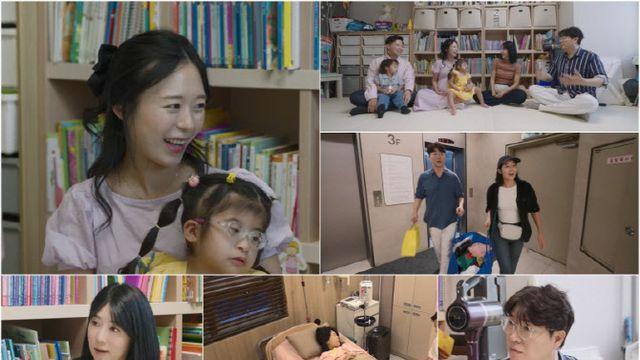 사유리, '우아기' 산모에게 선물 한가득…긴박한 출산 현장