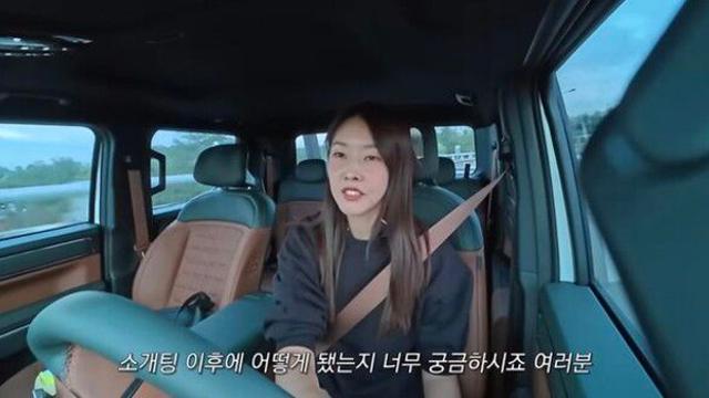 한혜진, 배우 하준과 소개팅 후 만났다 