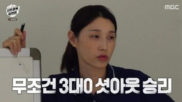 ‘한일전’으로 5회만에 시청률 ‘대박’난 한국 예능