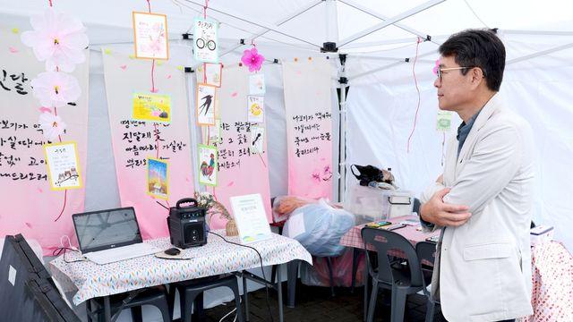 진달래꽃 백년의 노래…내달 1일 성동구 '소월문화제'