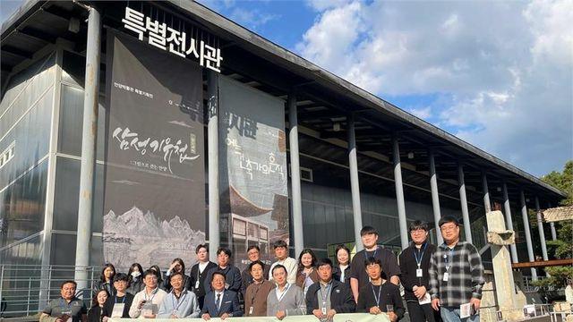 안양산업진흥원, '직원 문화산책DAY' 진행...삼성기유첩展 관람