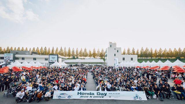 ‘2025 혼다데이’ 모터사이클·자동차 축제로 진화
