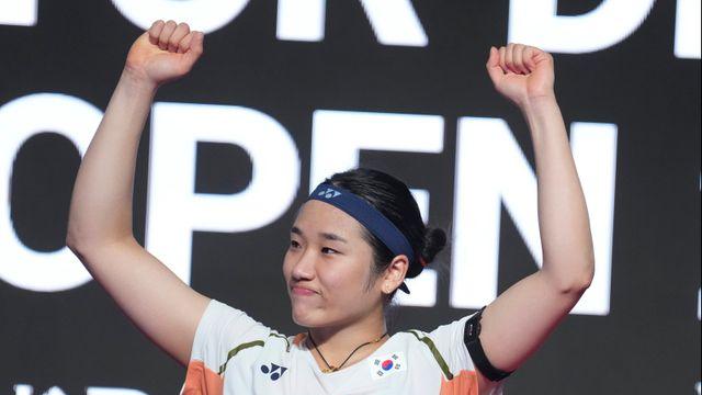 중국 톱랭커 3명 추풍낙엽...안세영이 쌓은 '공안증' [IS 포커스]